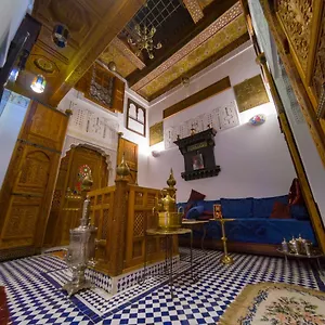 Affittacamere Dar Mfaddel, Fez